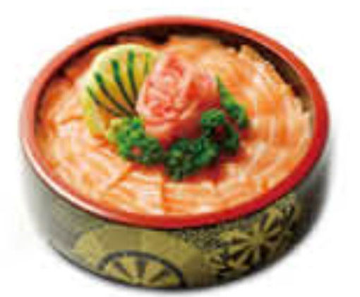 Image de C1 CHIRASHI SAUMON