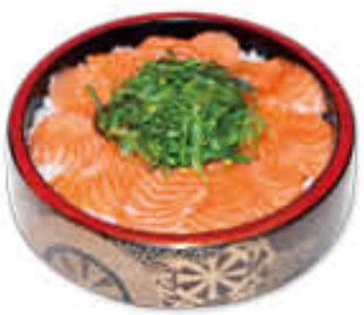 Picture of C6 CHIRASHI SAUMON WAKAME