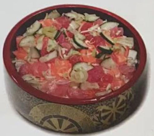 Picture of C8 CHIRASHI MARINE