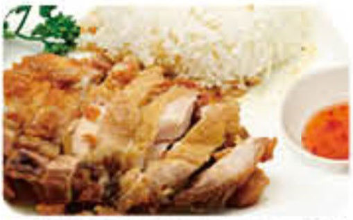 Picture of CH5 CHICKEN KATSU
