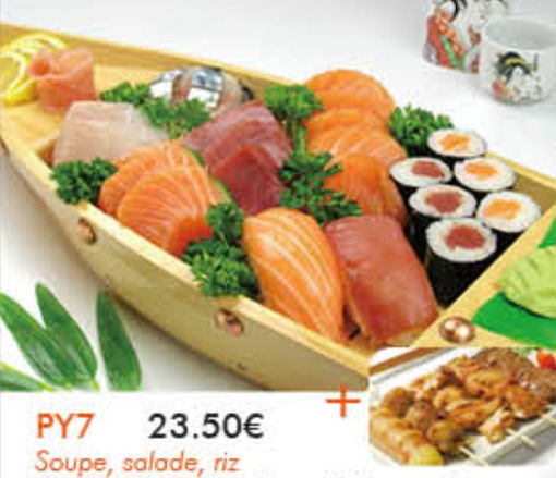 Picture of PY7