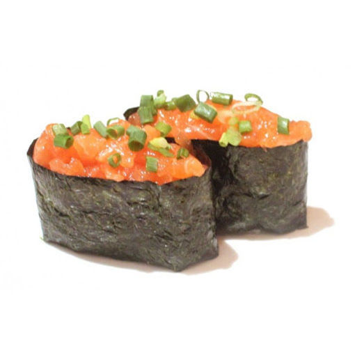 Picture of SU10 tartare saumon