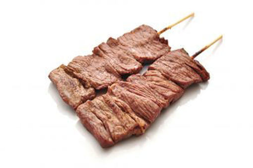 Picture of Y4 gyuniku(bœuf)