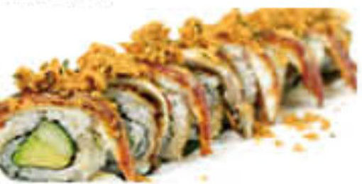 Picture of A9 Anguille Roll(8 pièces)