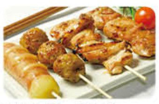 Picture of Menu B1