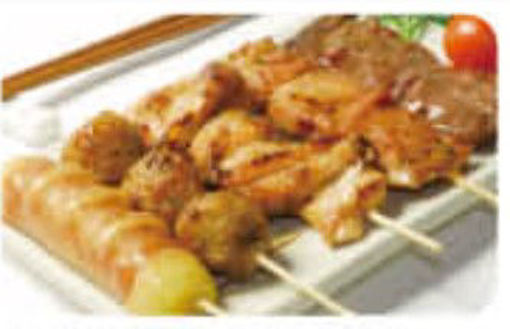 Picture of Menu B2