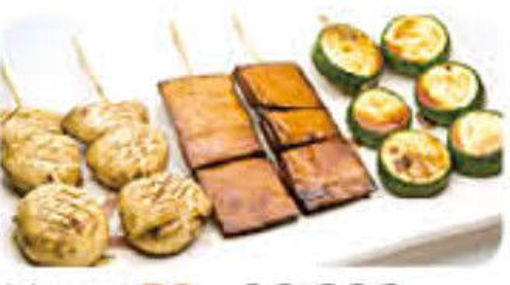 Picture of Menu B9