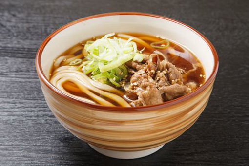 Picture of CH7a UDON aux boeuf