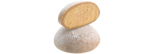 Picture of mochi glacé caramel salé (une boule)