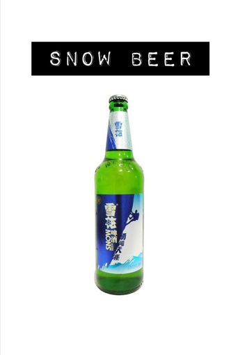 Picture of BIERE SNOW CHINOISE
