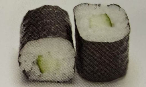 Image de MA3 kappa(concombre)