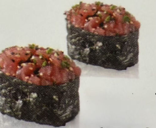 Image de SU11 tartare thon
