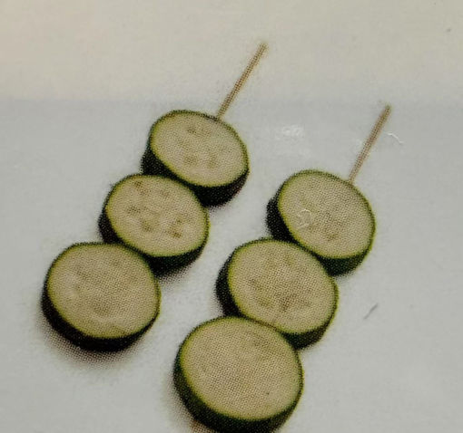 Image de Y7 zukini(courgette)